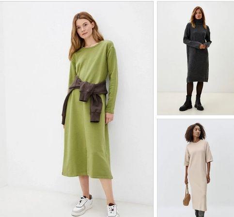 С тези модерни рокли ще приковете всички погледи тази есен СНИМКИ