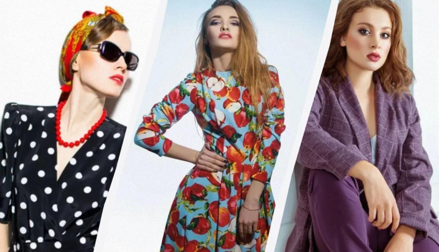 5 модни находки от 70-те, които отново са хит през 2025 г.