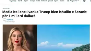 Скандал за милиарди: Иванка Тръмп хвърли око на цял остров в Албания, иска да го превърне в луксозен курорт