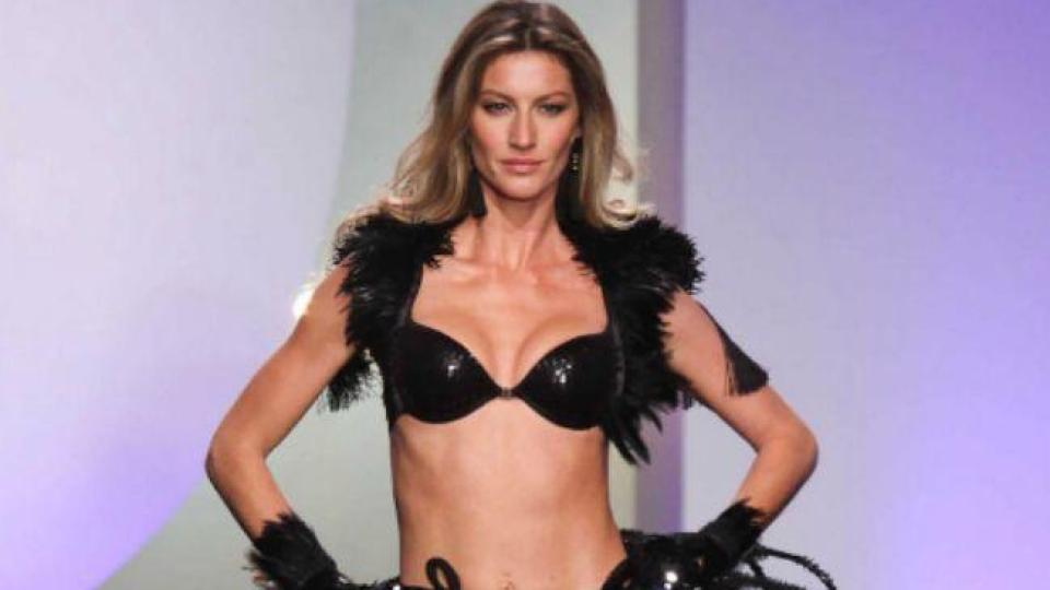 Падна строго пазена тайна на Жизел Бюндхен