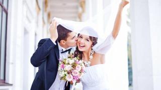 Обява за брак разсмя всички, дават заплата срещу това условие