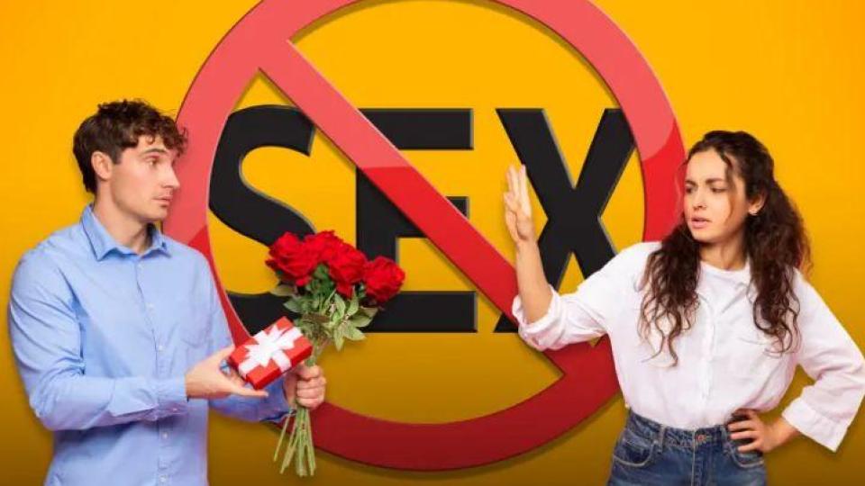 Млади жени се отказаха доброволно от секса, причината е смайваща