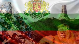 3 март наближава: Как да обясним на децата значението на националния празник