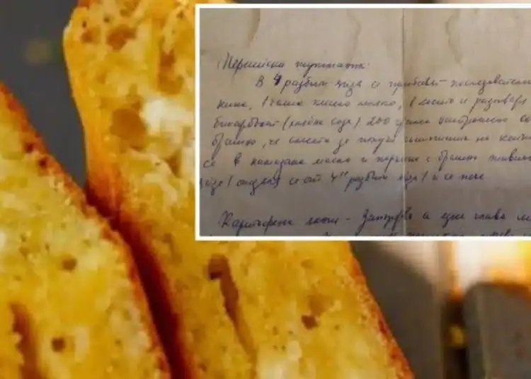 Пухкавият Персийски тутманик на баба Йоанна