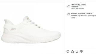 Забравете Nike и New Balance: Тези маратонки са новият хит сред жените над 50 години