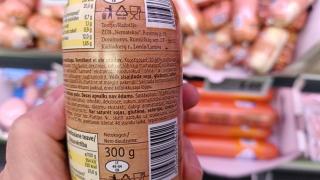 Какво има в колбасите от магазина и защо количеството има значение
