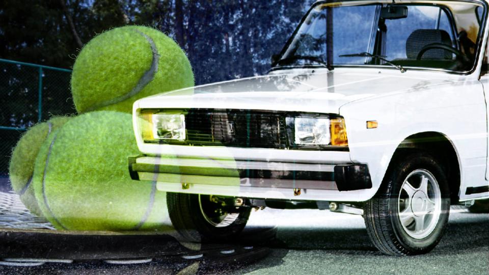 Помните ли защо собствениците на Жигули купуваха топки за тенис на килограм?