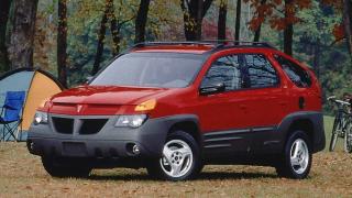 AutoBild назова най-грозните автомобили в историята (СНИМКИ)