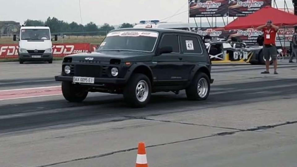 Лада Нива с мощност 1250 к.с. удивлява с ускорението си ВИДЕО