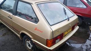 В Шотландия откриха изоставени стари автомобили Лада СНИМКИ