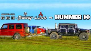 Вижте кой победи в дърпане между Hummer H1 и Mercedes-AMG G 63 ВИДЕО
