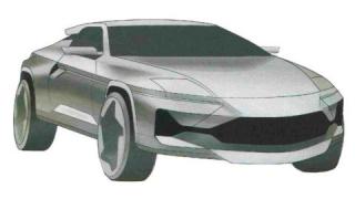 Супер мистериозно купе патентоваха в Русия СНИМКИ