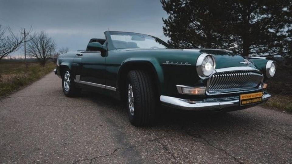 Продава се ГАЗ-21 Волга "Вълкодав" ВИДЕО