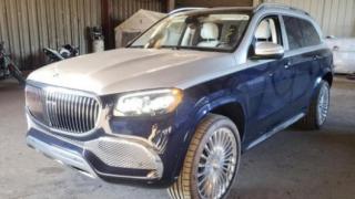 Почти нов Mercedes-Maybach GLS се продава за смешни пари СНИМКИ