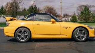 Рядка Honda без пробег бе продадена за рекордна сума СНИМКИ