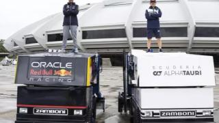 Пилоти от Формула 1 се впуснаха в уникална и невиждана надпревара ВИДЕО