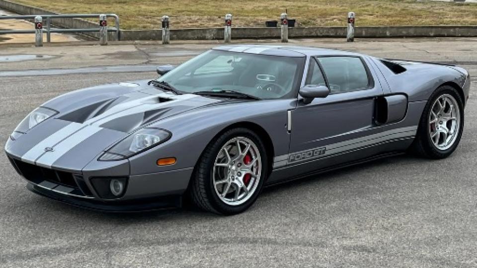 Много скъпа катастрофа: Разбиха суперкола за 350 000 долара СНИМКИ