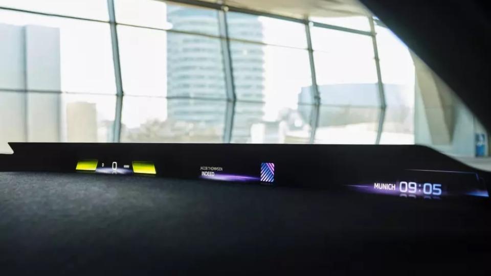 Революционна екстра за новите електрически автомобили на BMW ВИДЕО