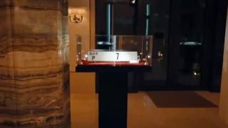 Продадоха най-скъпия регистрационен номер в света, цената му е ...