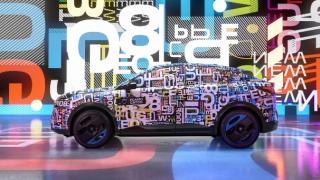 Вижте как ще изглежда новият очакван и променен Peugeot 3008 СНИМКИ