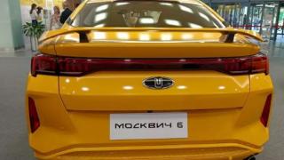 Показаха новия Москвич 6, ето какви са характеристиките СНИМКИ