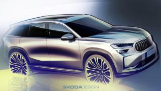 Skoda "дразни" клиентите си с ВИДЕО за новия Kodiaq