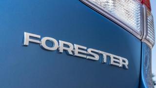По-солиден и по-голям: Показаха новия Subaru Forester преди представянето СНИМКИ