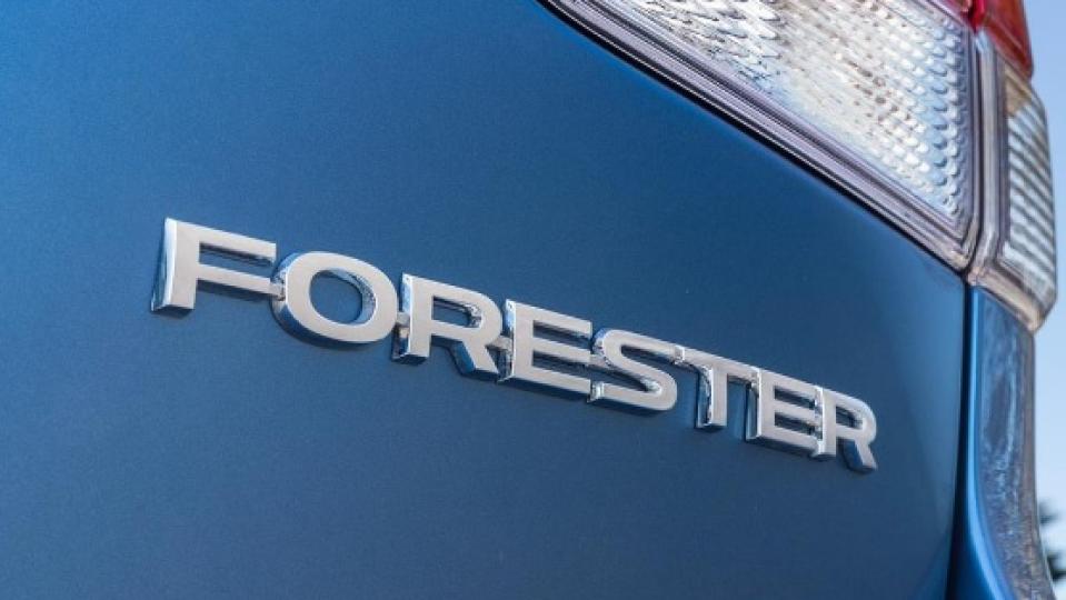 По-солиден и по-голям: Показаха новия Subaru Forester преди представянето СНИМКИ