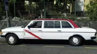 Откриха кола, която е изминала 7 милиона километра и все още е в движение! СНИМКИ