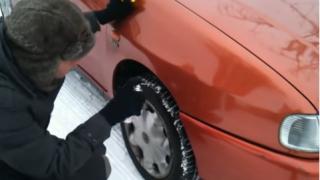 Доколко можем да се доверим на "течните вериги" за коли и безопасни ли са те