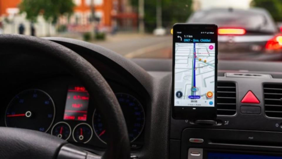 Това са новите полезни неща в приложението Waze след последния ъпдейт