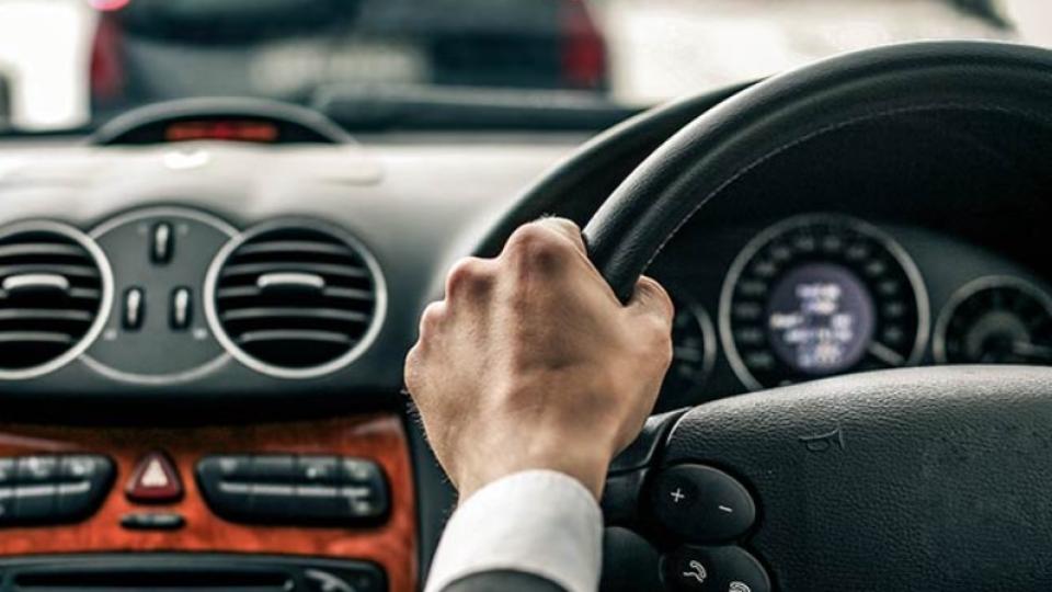 Тази функция спестява гориво с натискането само на един бутон