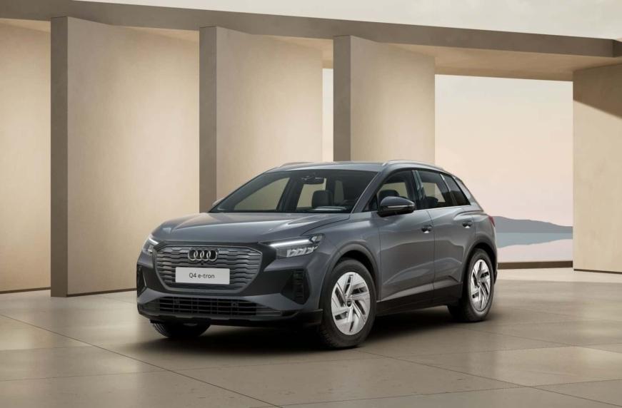 Това е най-евтината електрическа кола на Audi на европейския пазар СНИМКИ