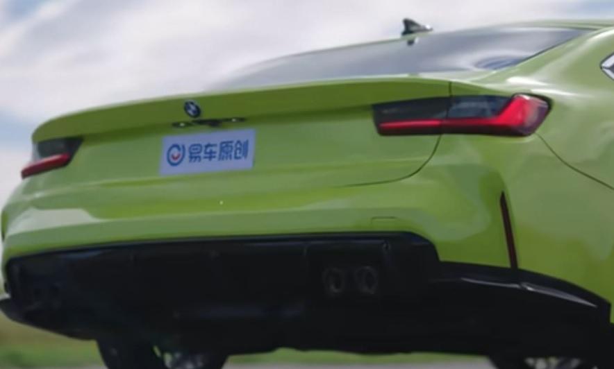Такова BMW не сте виждали, широко е цели 3 метра ВИДЕО