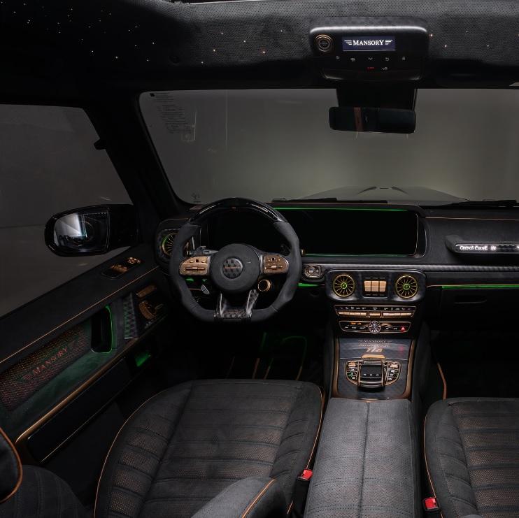 Извършиха екстравагантен тунинг на новия Mercedes-Benz G-Class ВИДЕО