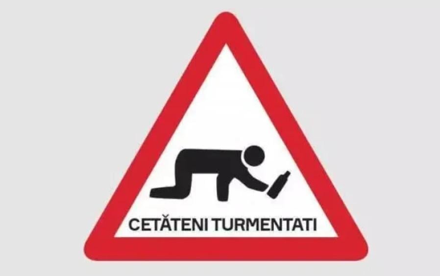 Вижте най-странните пътни знаци в света СНИМКИ