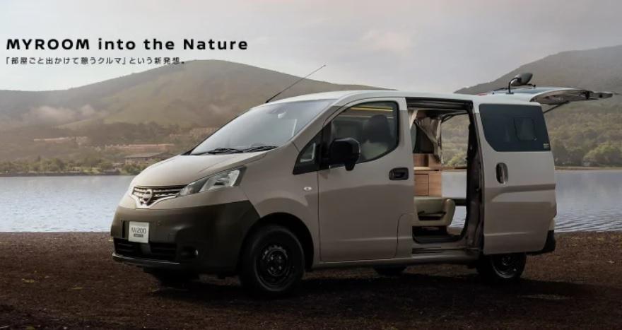 Nissan показа достъпен кемпер с двойно легло СНИМКИ