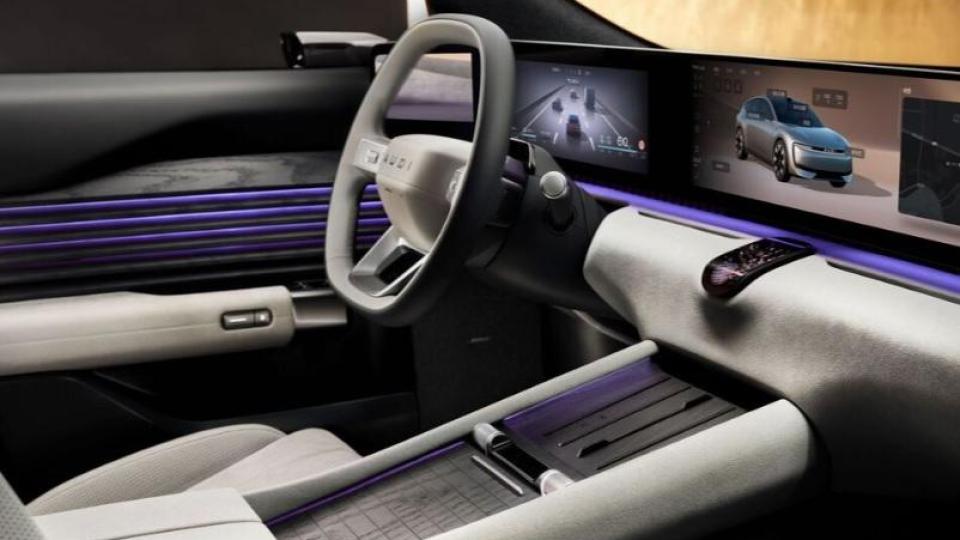 Вижте първия автомобил Audi, който е без четирите кръга СНИМКИ