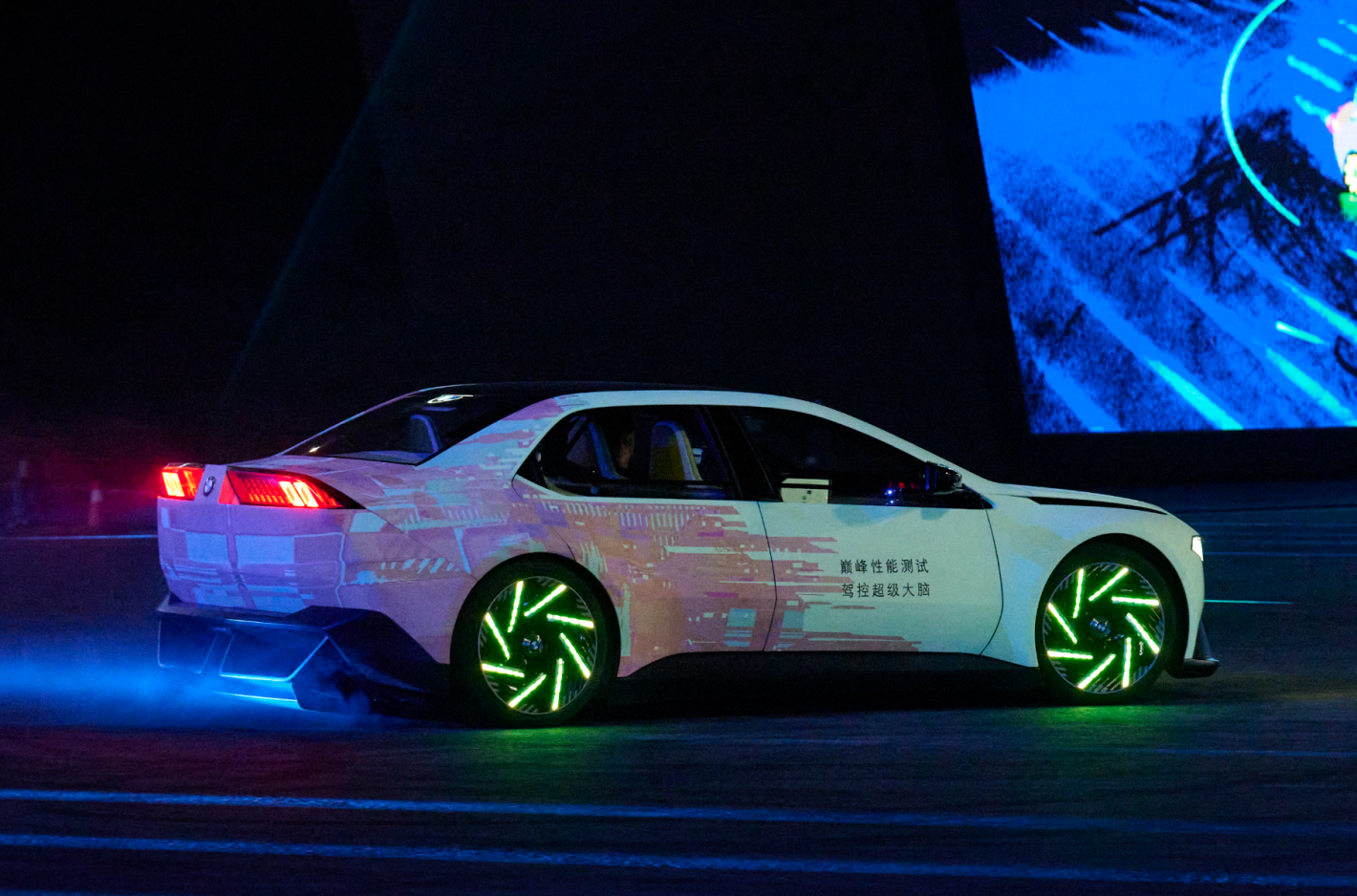 Това ще бъде новото BMW: концепцията VDX дебютира на живо в Китай СНИМКИ