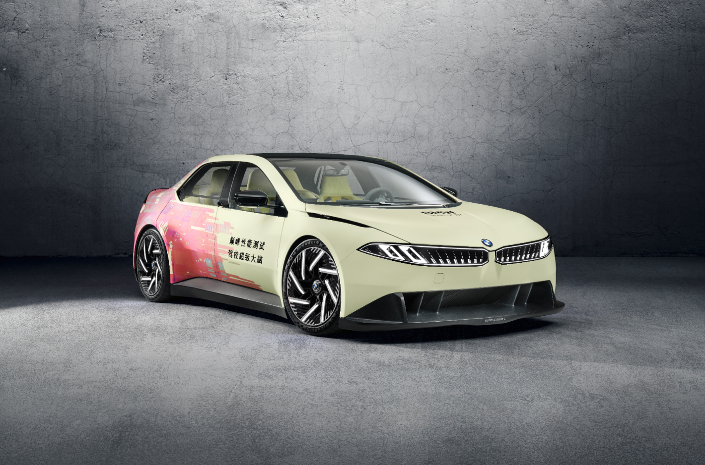 Това ще бъде новото BMW: концепцията VDX дебютира на живо в Китай СНИМКИ