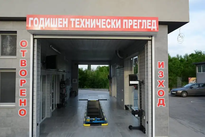 ЕС ще подлуди българските шофьори с нови правила, следва революция при техническите прегледи