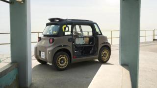 Пускат на пазара бюджетен Citroen, може да се кара и без книжка СНИМКИ