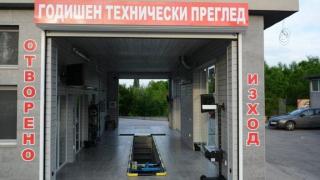 Депутатите решиха: Без ГТП, ако не си си платил глобите