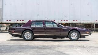 Като космически кораб: Вижте най-футуристичния и необичаен автомобил от 80-те Снимки