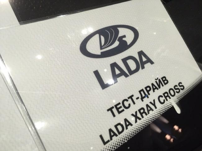5 недостатъка на хечбека Lada Xray Cross