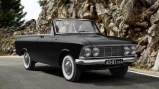 5 съветски коли, които можеха да променят автомобилния пазар, но бяха съсипани от системата