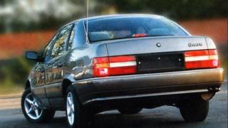 Вижте какъв стилен и модерен седан създадоха в Съветския съюз и как завърши всичко Видео