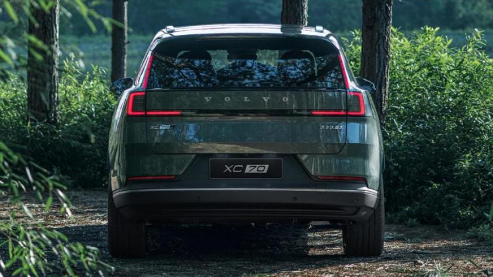 Вижте новия кросоувър Volvo XC70, който ще има радикални промени Снимки