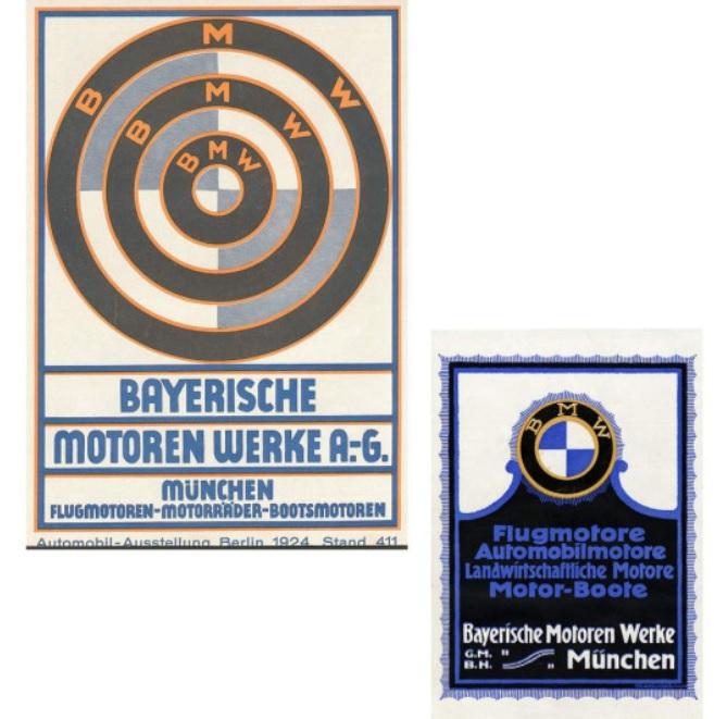 Каква е историята на името и логото на BMW Снимки