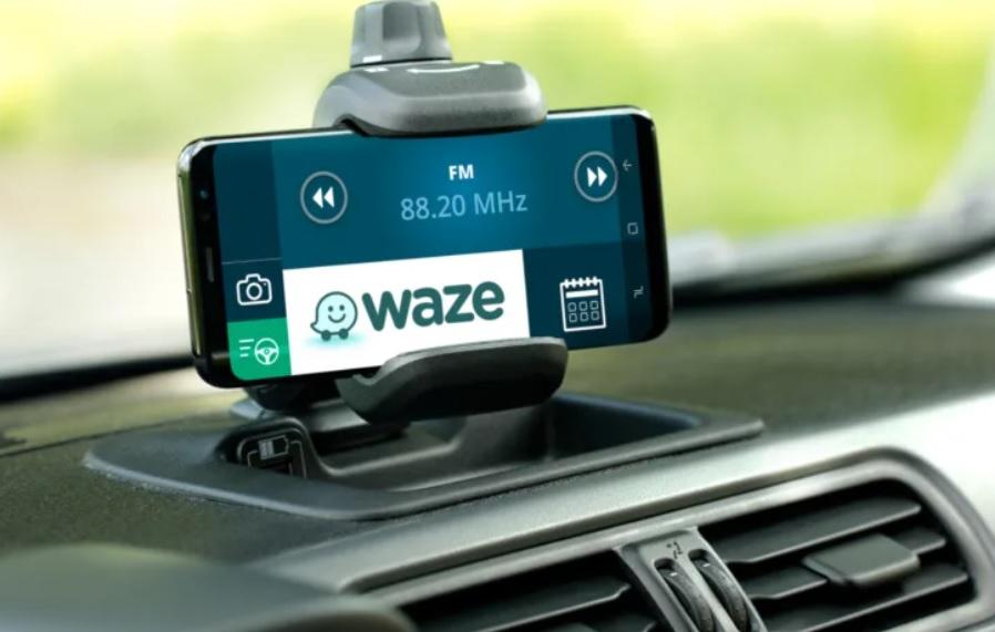 Ето някои от най-полезните, но най-малко известни функции на Waze